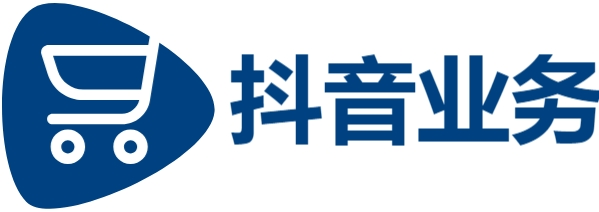 b站推广自助下单,DY业务平台24小时点赞自助服务,抖音评论业务下单24小时